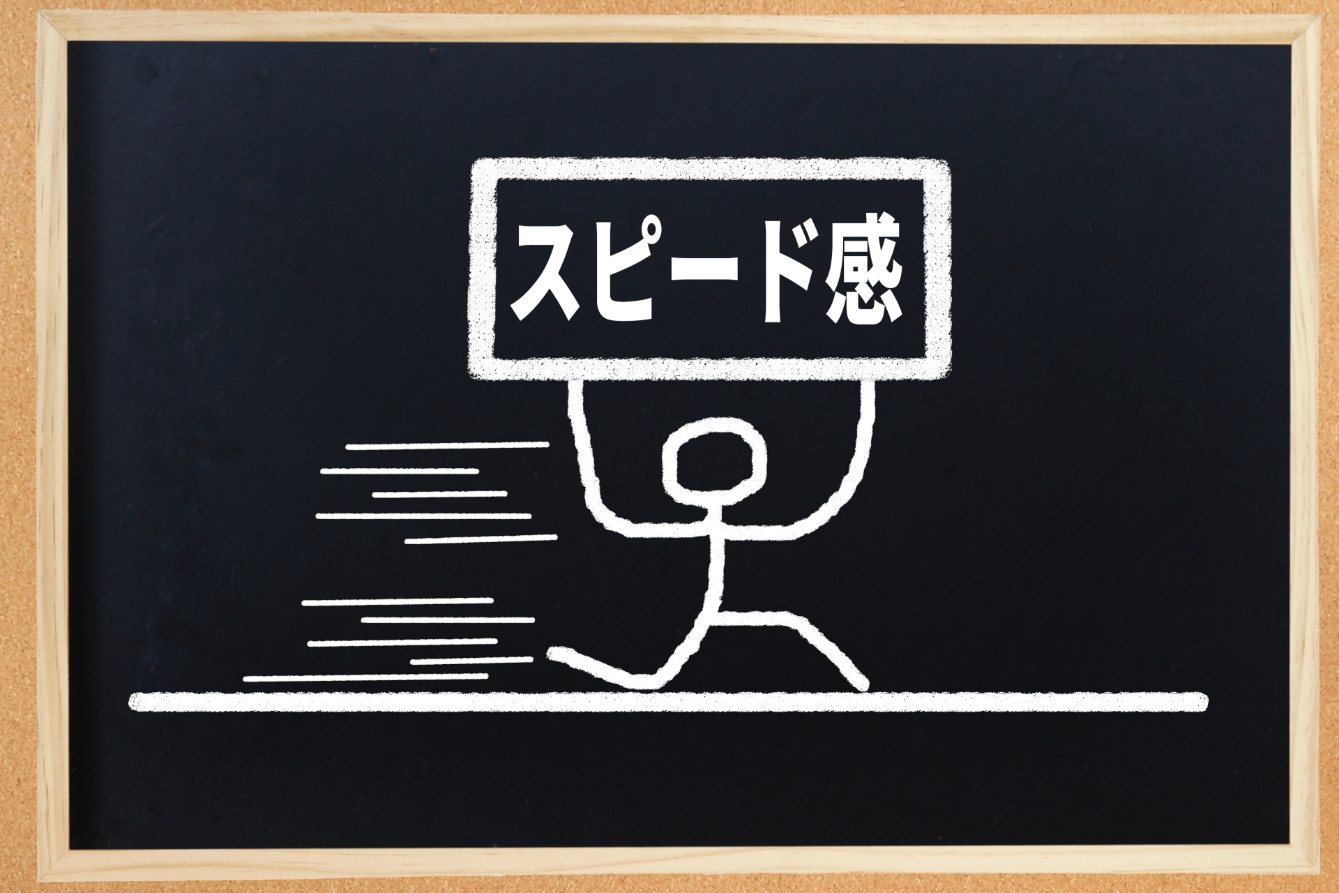 川崎市の不用品回収まとめ