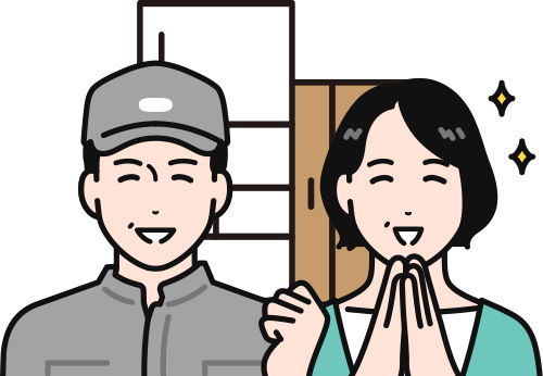 不用品回収業者の場合