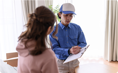 回収＋買取で安くなる