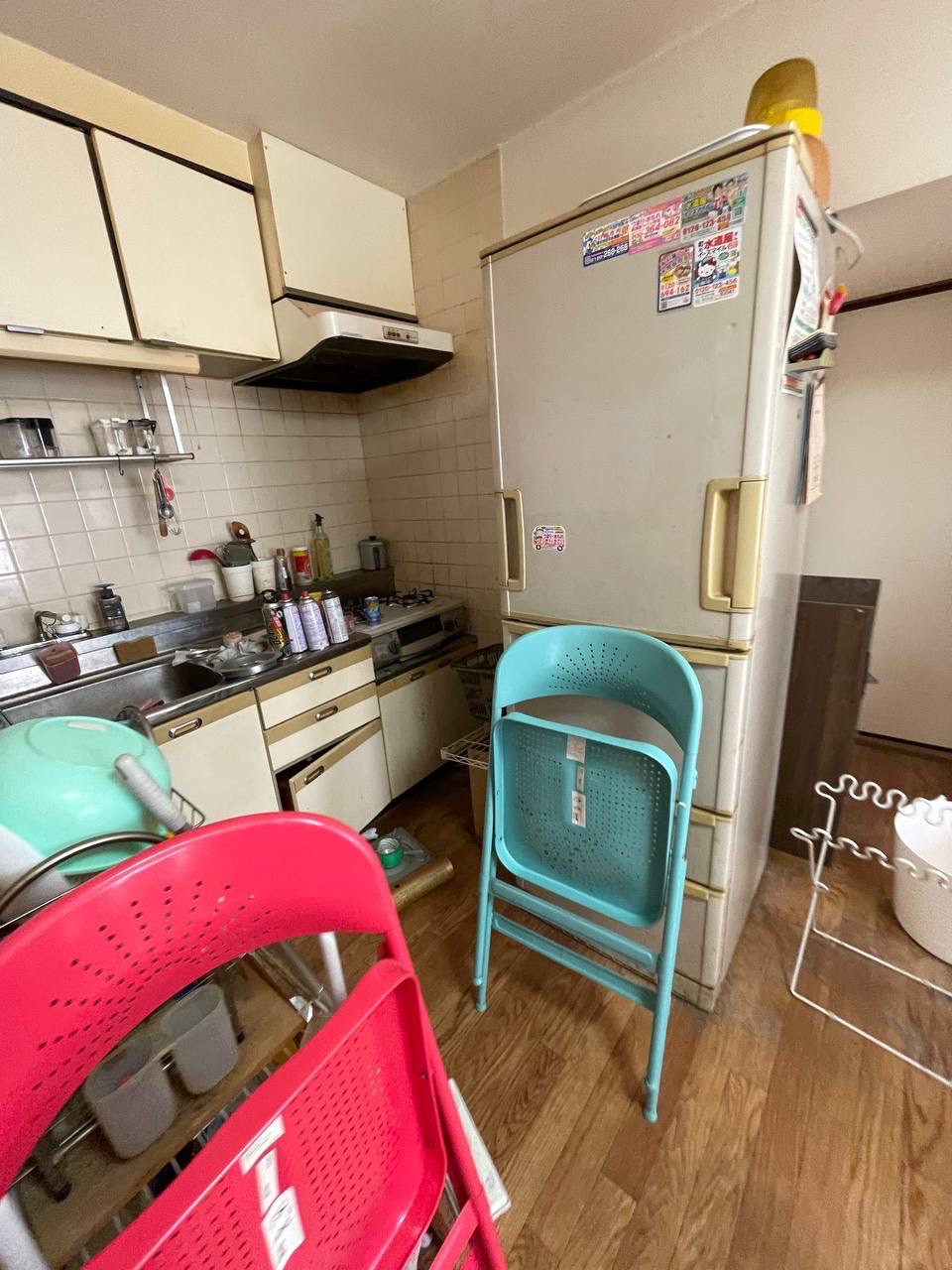 before