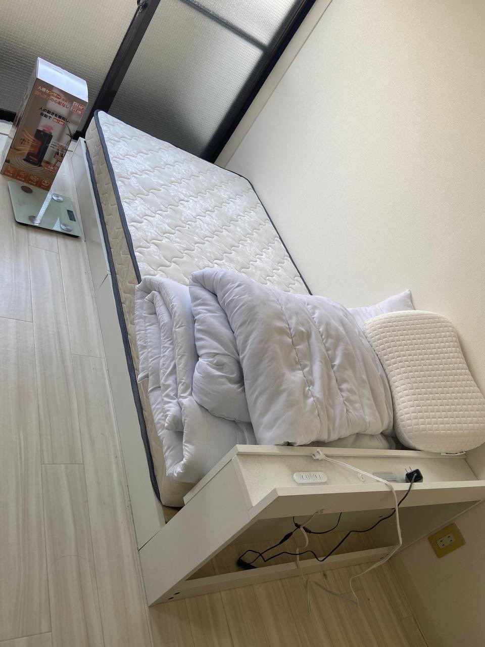 before