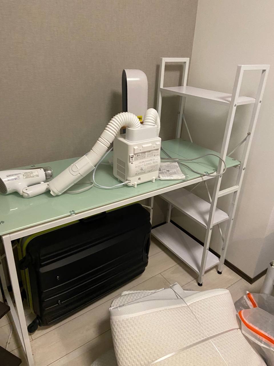 before
