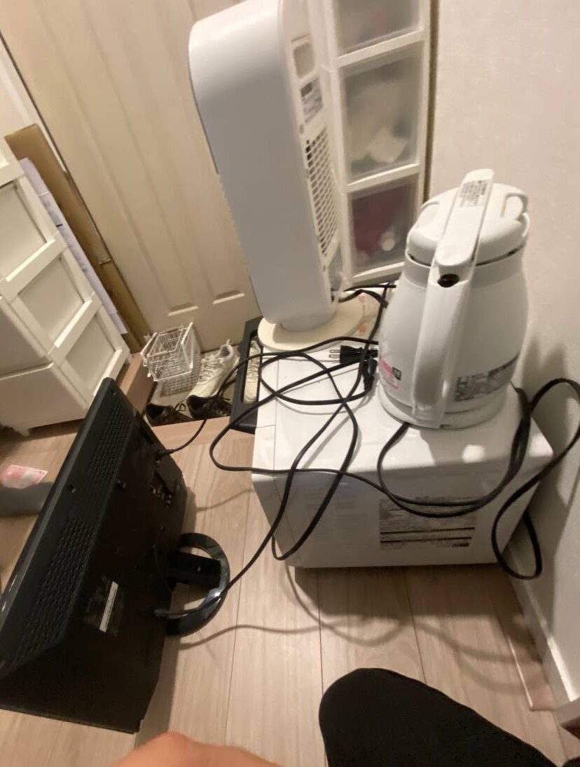 before