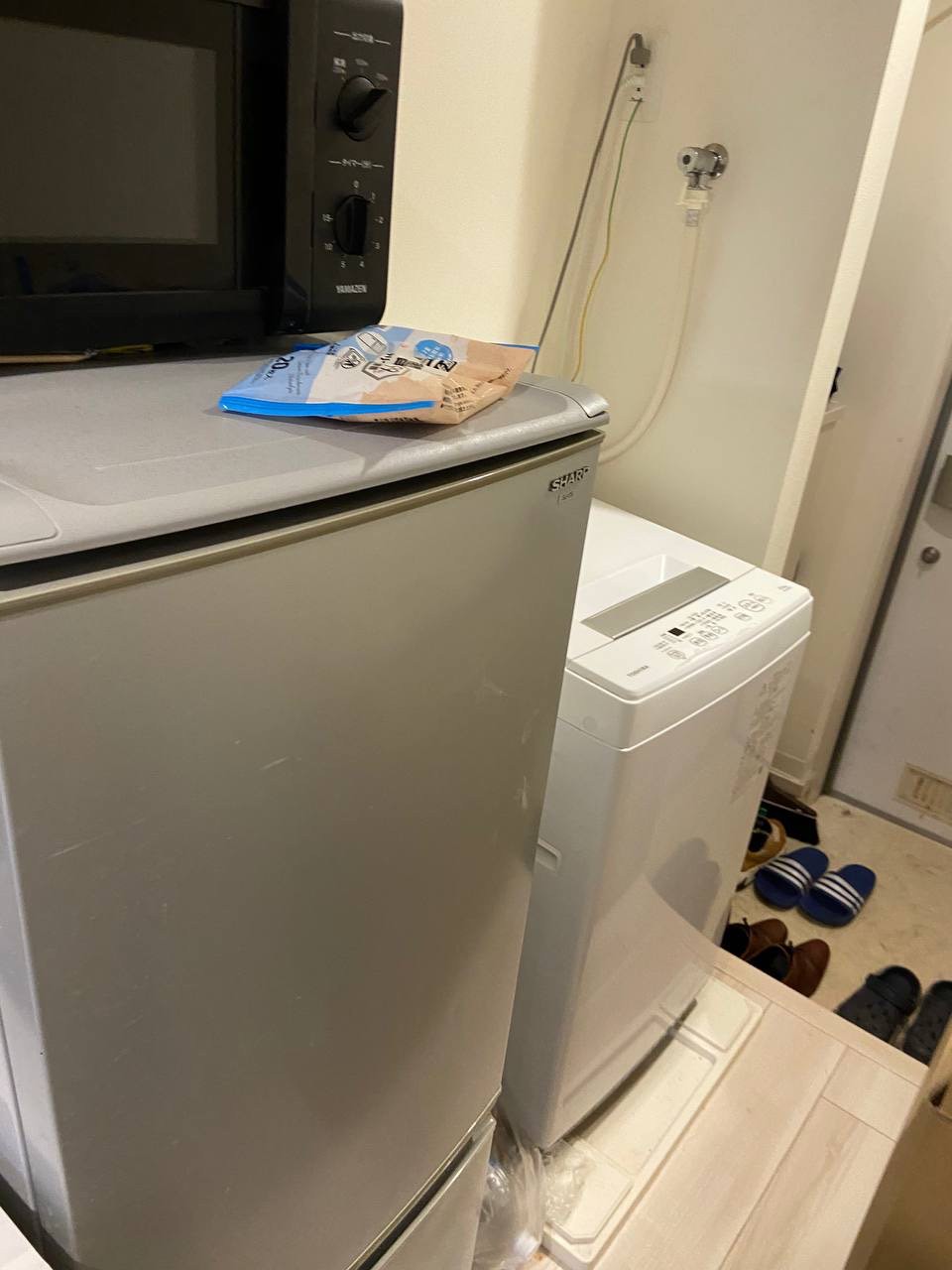 before