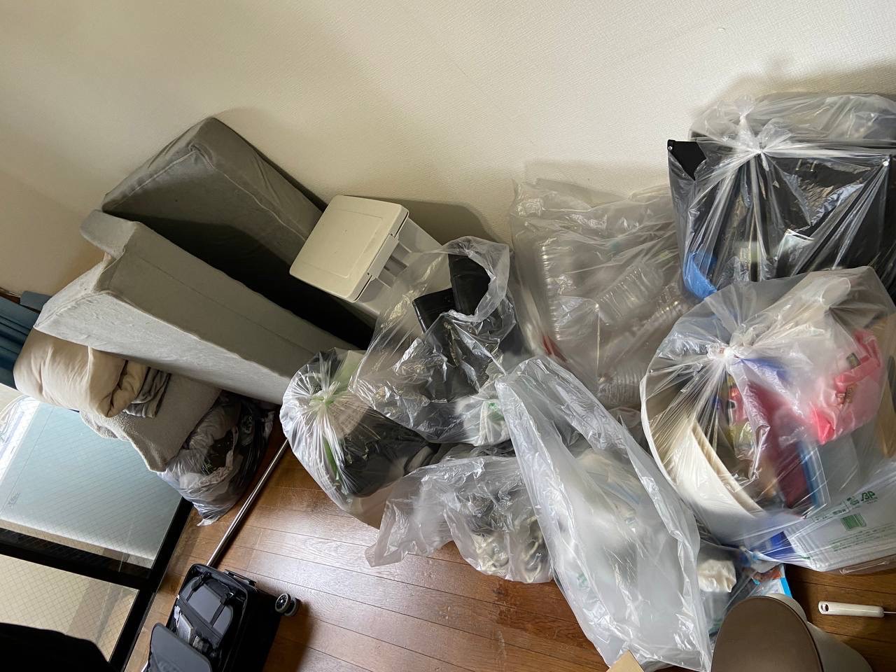 before