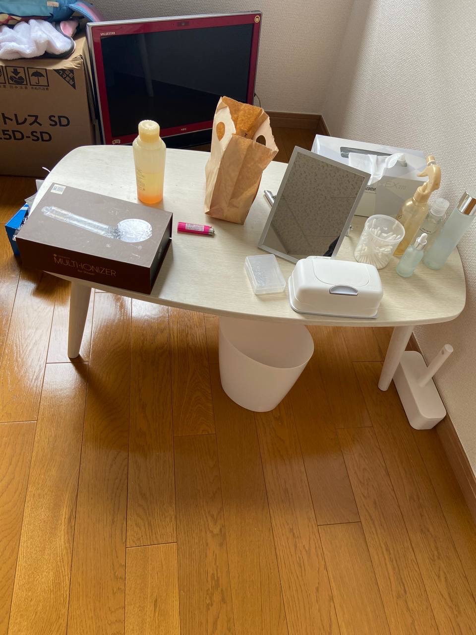 before